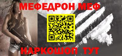 наркотики Бугуруслан