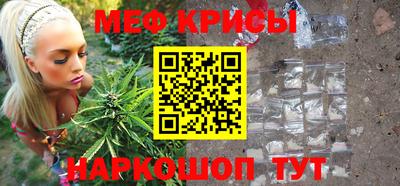 PSILOCYBIN Бузулук