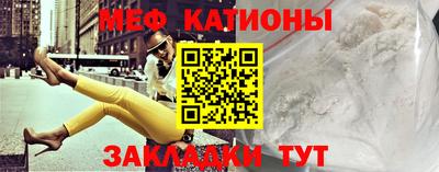 а пвп мука Будённовск