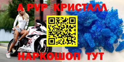 PSILOCYBIN Бузулук
