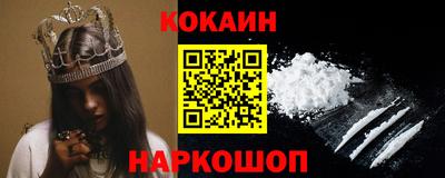 PSILOCYBIN Бузулук