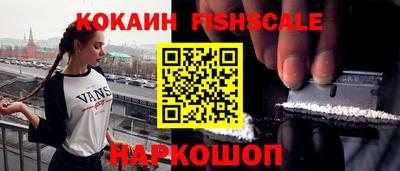 а пвп мука Будённовск