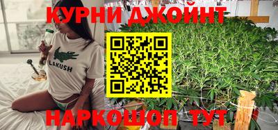 PSILOCYBIN Бузулук