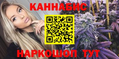 PSILOCYBIN Бузулук