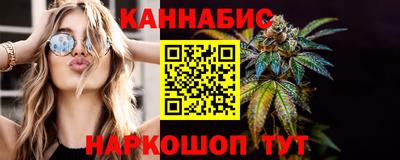 наркотики Бугуруслан