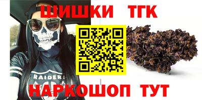 PSILOCYBIN Бузулук