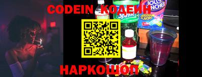 PSILOCYBIN Бузулук