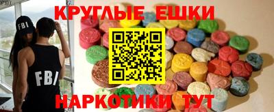 а пвп мука Будённовск