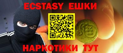 а пвп мука Будённовск