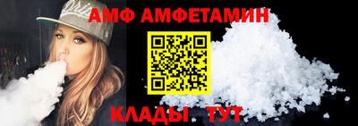 PSILOCYBIN Бузулук