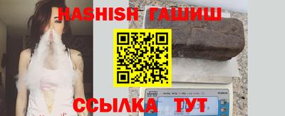 наркотики Бугуруслан