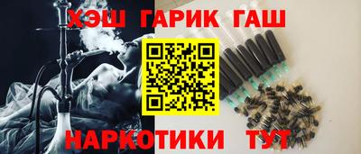 а пвп мука Будённовск