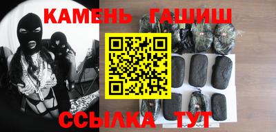 а пвп мука Будённовск
