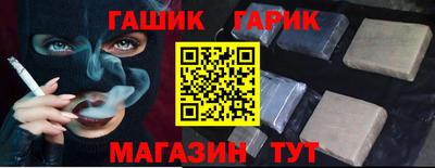 PSILOCYBIN Бузулук