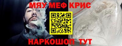 наркотики Бугуруслан