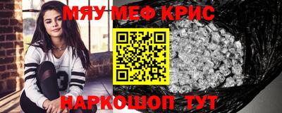 а пвп мука Будённовск