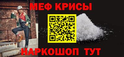 PSILOCYBIN Бузулук