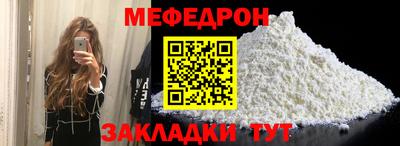 PSILOCYBIN Бузулук