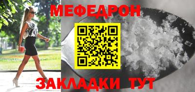 PSILOCYBIN Бузулук