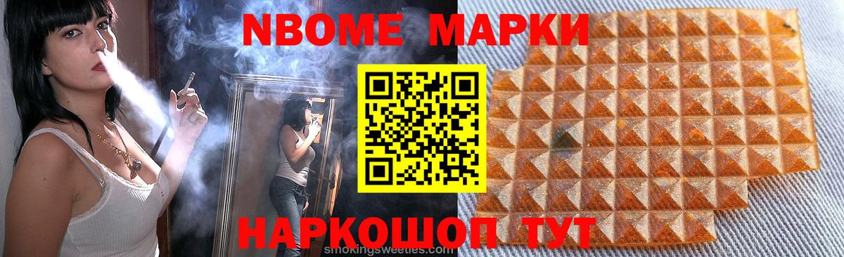 Лянтор  ЛСД экстази кислота  Вход с VPN 